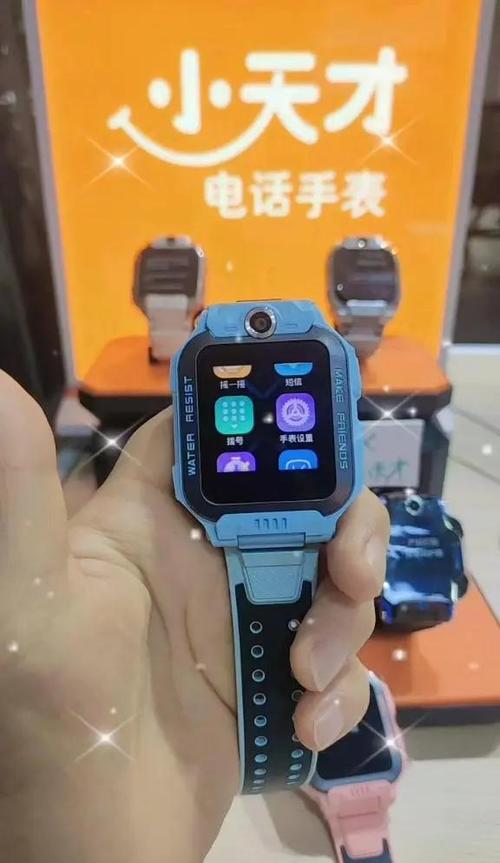 小天才电话手表怎么开通语音功能