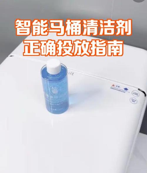 洗涤剂投放口怎么用