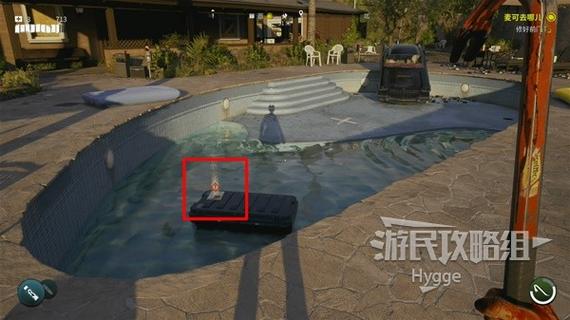 死亡岛教程