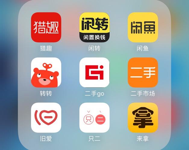 闲置路由挣钱