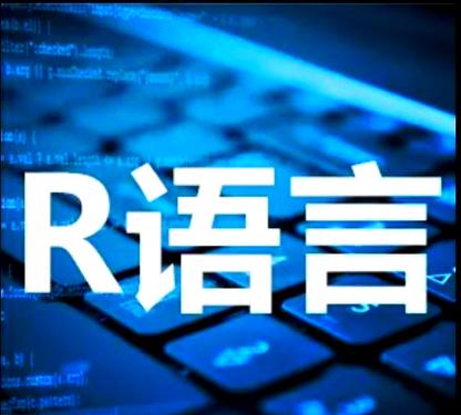 r语言怎么更新版本