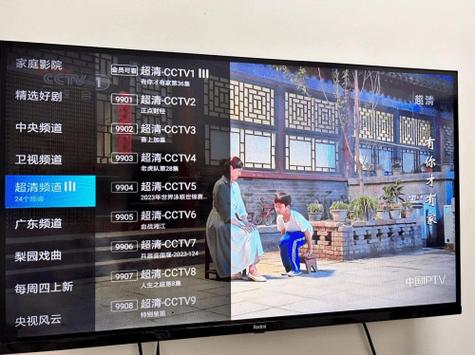 机顶盒里电视家3.0怎么看不了