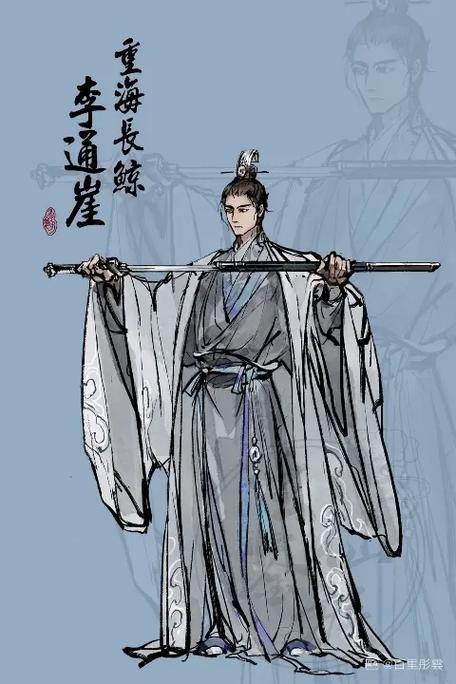 季越人《玄鉴仙族》讲了什么故事