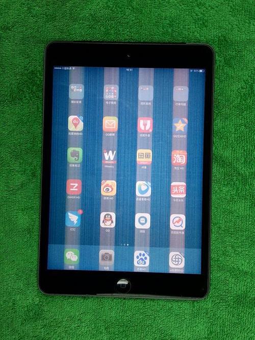 ipad屏幕出现蓝色条纹