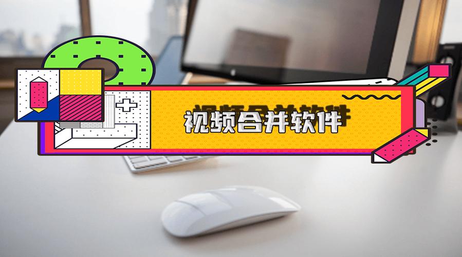 在一起软件