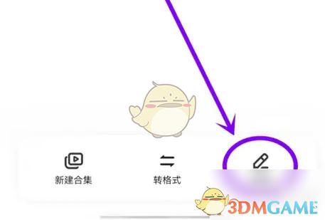 vivo原子隐私相册在哪缩略图