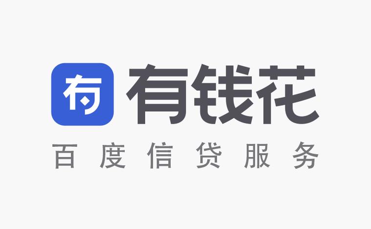 有钱花是什么平台图标