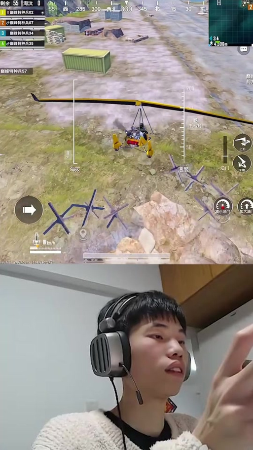 和平精英鲨鱼头的衣服怎么来