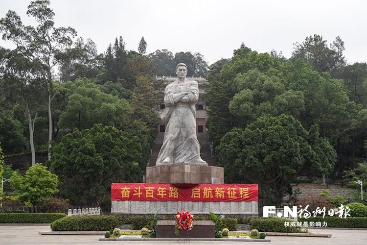 福州的赤壁人有什么特点