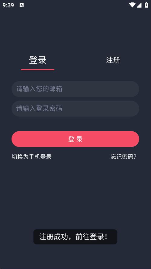 0.14.4.1版下载入口