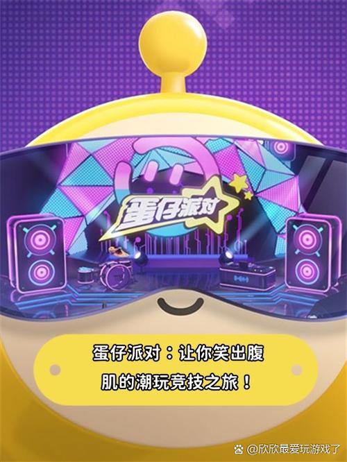 魔兽世界怀旧服邮寄金币多久到图标