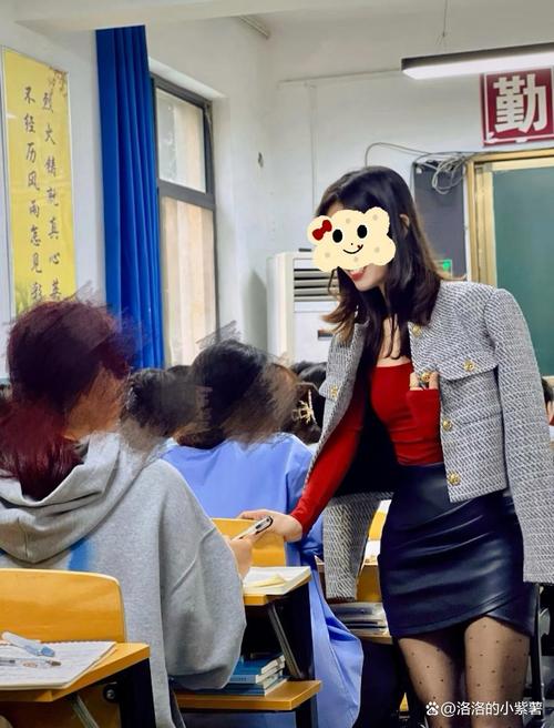 我的女友不可能是班主任