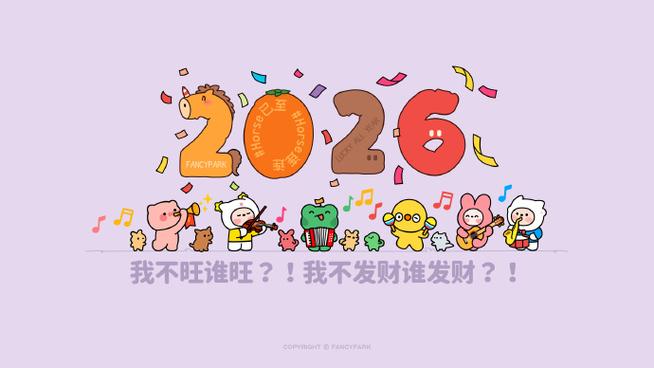 电脑桌面壁纸app缩略图