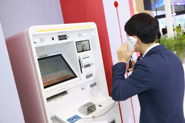 工行内蒙古分行缩略图