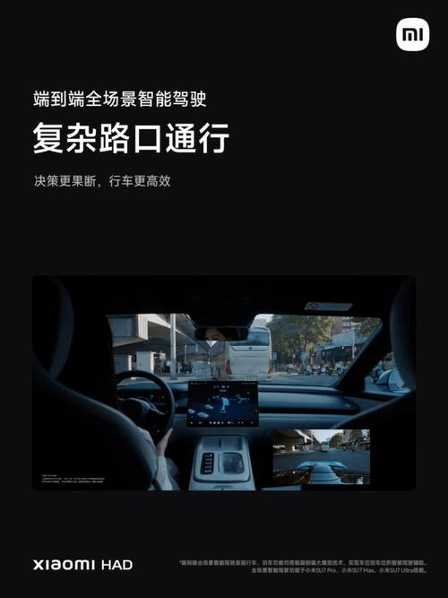昆仑智运驾驶员端app