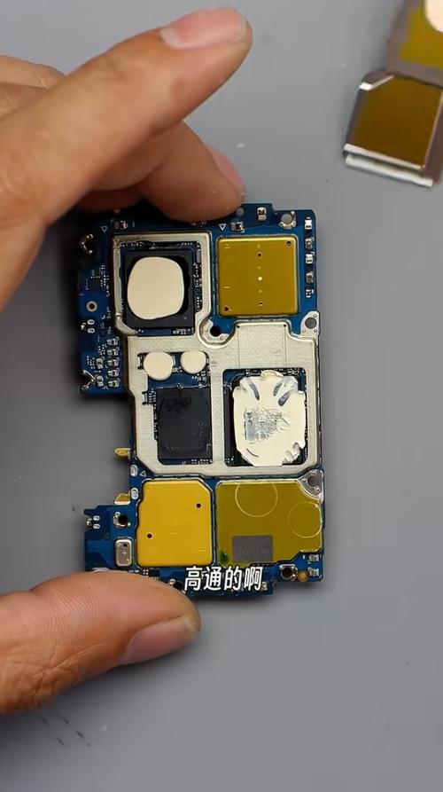 畅享7plus拆机