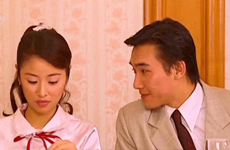 情深深雨蒙蒙如萍结婚