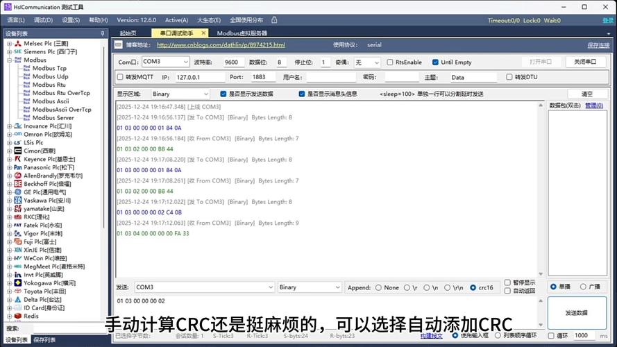 addons怎么调中文