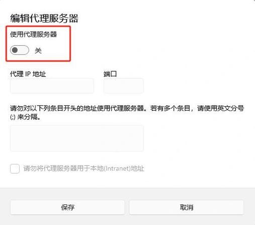 电脑有网但是浏览器上不了网