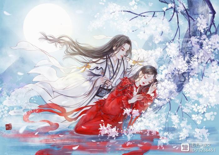 《良仙难求》丹青手缩略图
