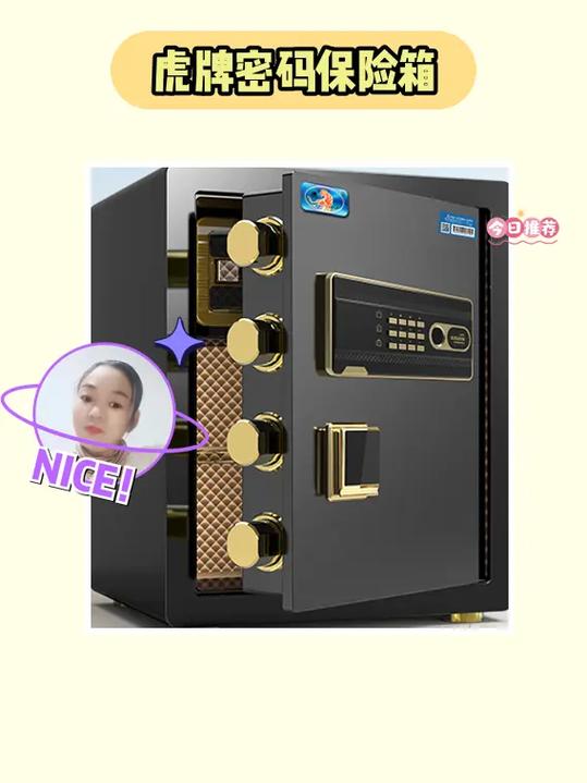 电脑密码输入不了数字怎么办
