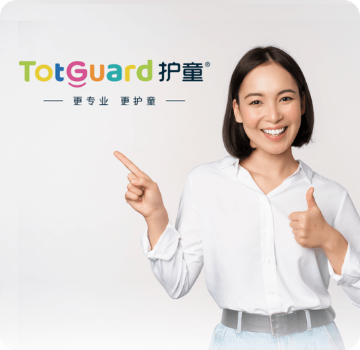 小天才可以设置密码吗?图标