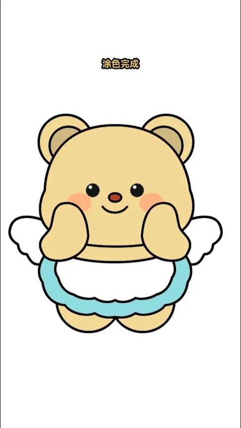 奶油小熊