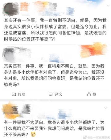 柠檬追文