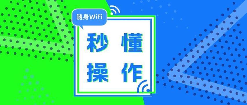 飞猫管家网页版登录入口