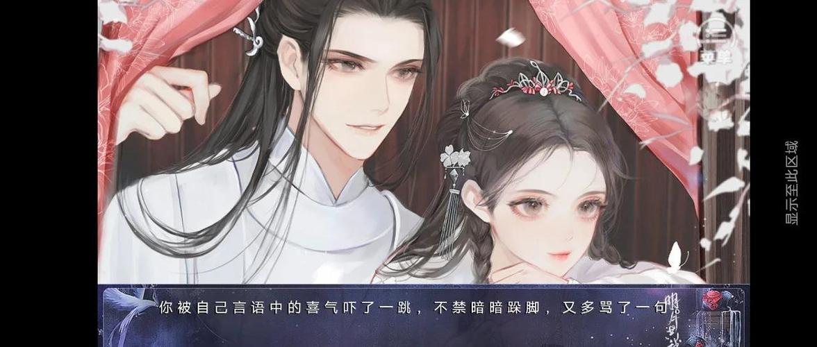 橙光作者收益