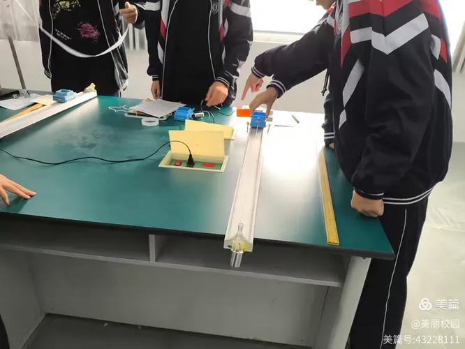 使用打点计时器先干嘛