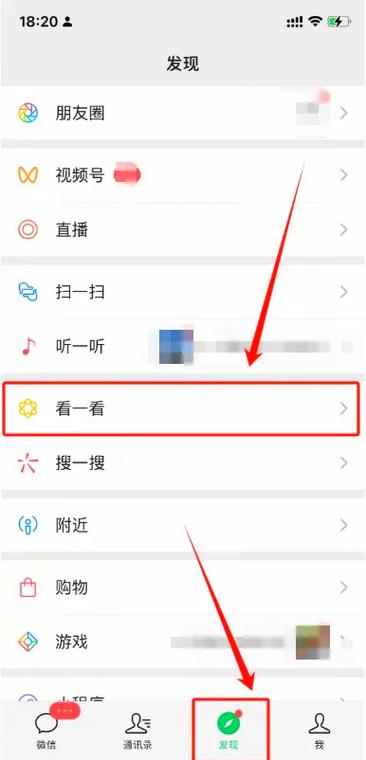 免费查单删网址