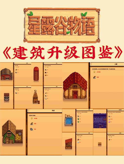 星城online官网入口