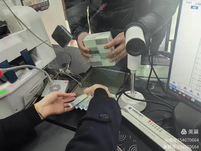 取新钞的正确方法