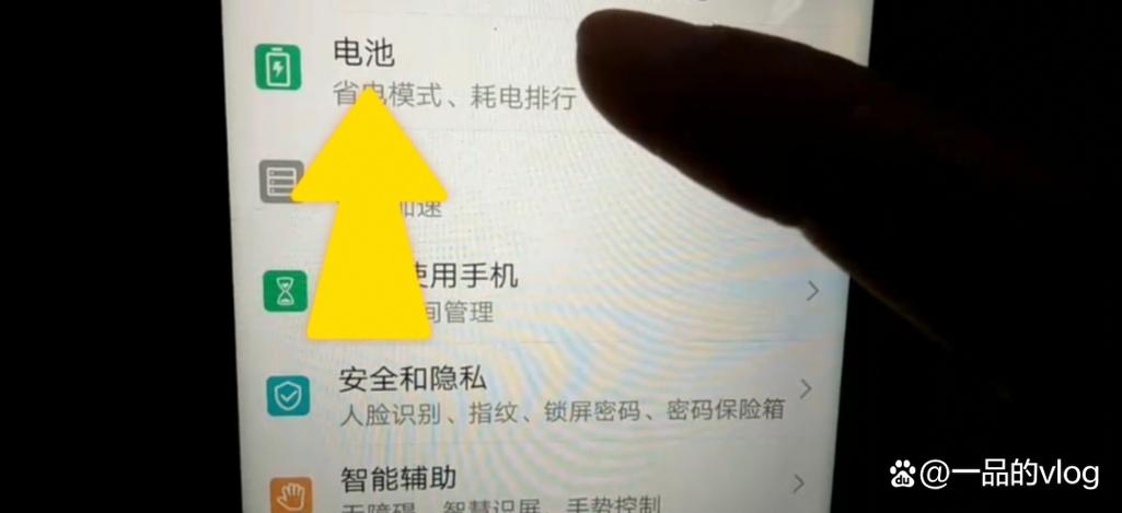 手机突然断网是什么原因