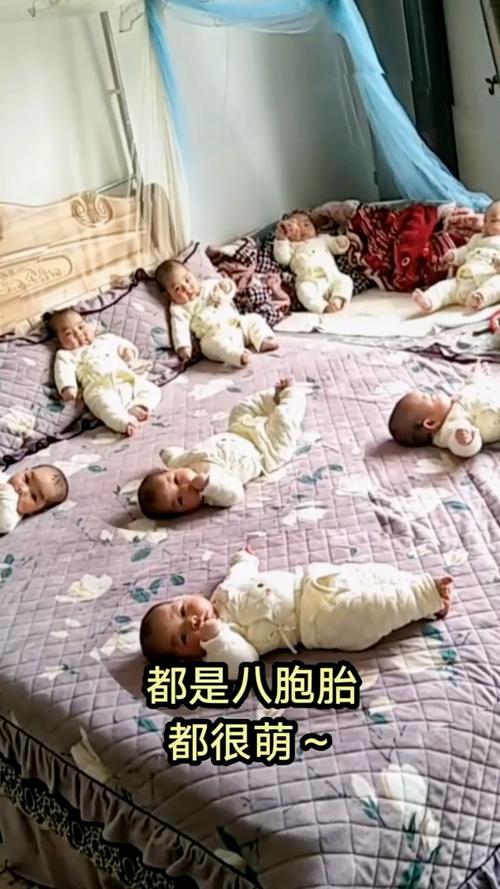 8胞胎大肚子难受视频要生了