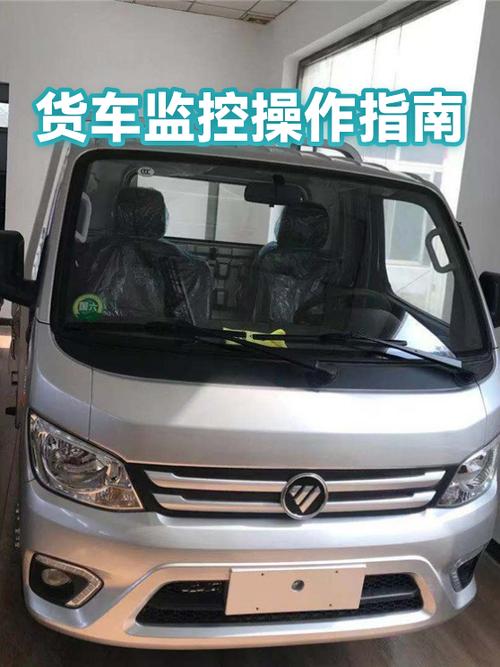 监控初始化后有啥影响