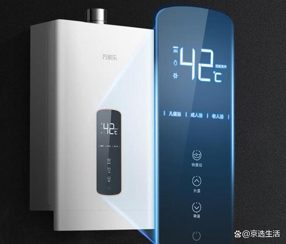 万家乐点动单次区别