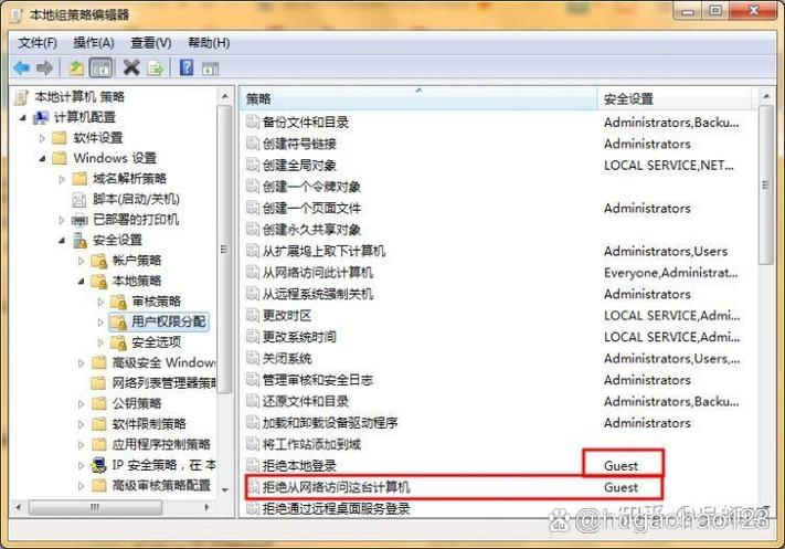 打印机拒绝访问怎么办