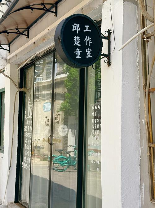 哭脸特殊符号可复制缩略图