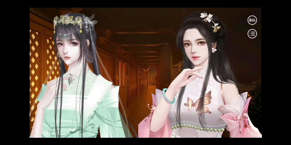 深宫曲怎么遇到陶凝