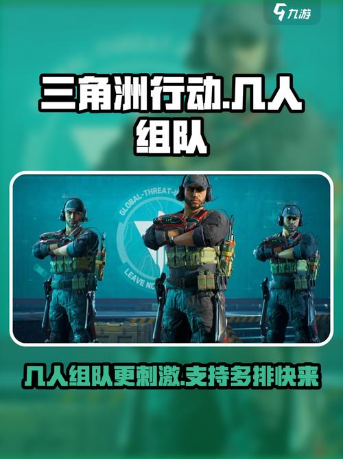 dnf单人不卡组队就卡