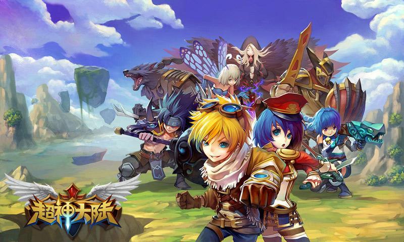 魔剑镇魂曲魔改版