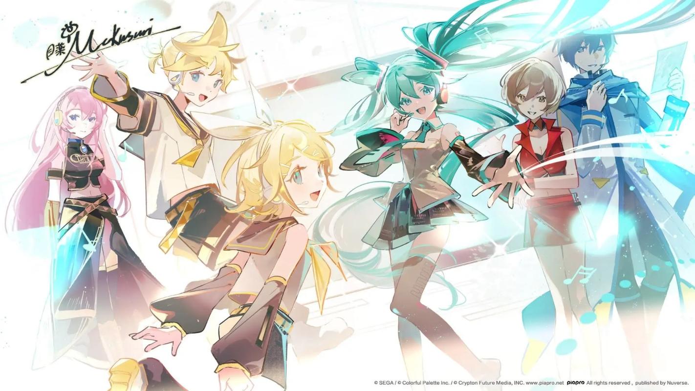 有关初音未来的游戏