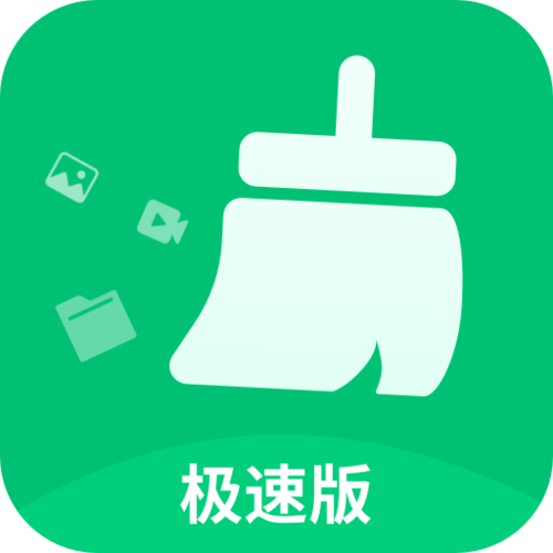 如何清空历史浏览记录缩略图