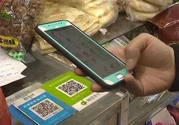 云岭先锋扫一扫发现不了二维码图标
