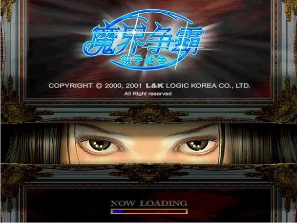 简体中文硬盘版