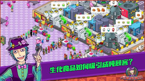 大家饿餐厅礼包码大全3dm