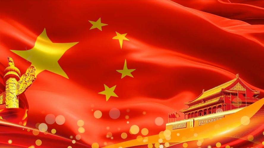 伴奏中国