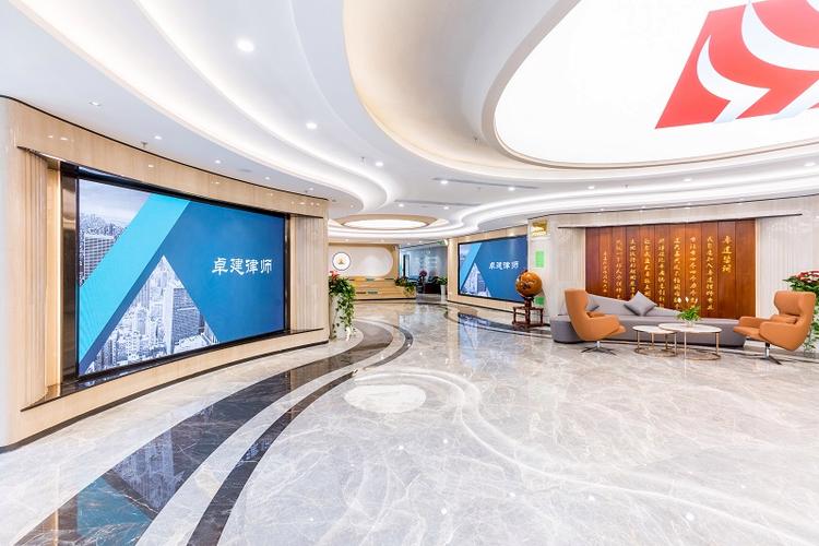 卓建算什么档次的律所截图
